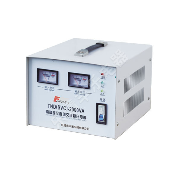 TND(SVC)系列單相高精度全自動交流穩壓器